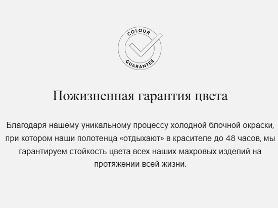 Хлопковый коврик VOSSEN Feeling жемчужно-серый (711)