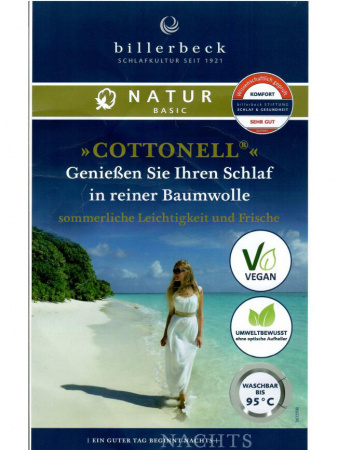  Одеяло Billerbeck Cottonell superlight (летнее) +24°С и выше, хлопок фото в интернет-магазине Герд Биллербек