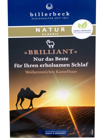  Одеяло Billerbeck Brilliant Uno normal (нормальное) не ниже +18°С, верблюжья шерсть фото в интернет-магазине Герд Биллербек